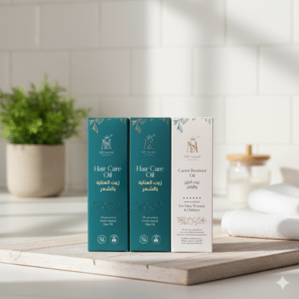 2 HAIR & 1 CARROT BEETROOT