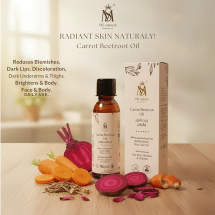 Carrot Beetroot Skin Care Oil